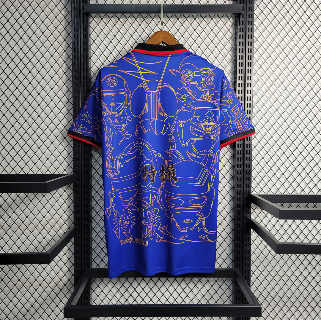 2023 Japan Blue Special Edition