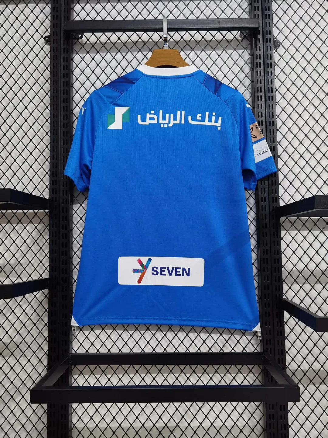 23/24 Al Hilal Home
