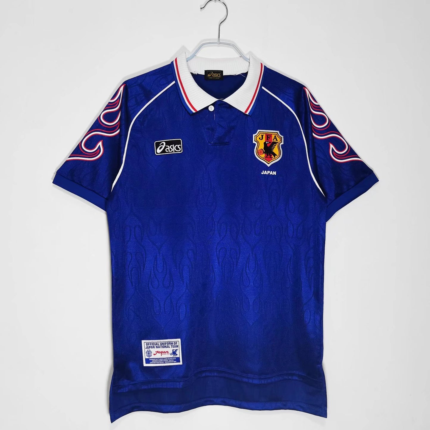 1988 Japan Home Retro