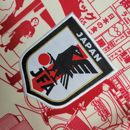 2023 Japan Tokyo Special Edition