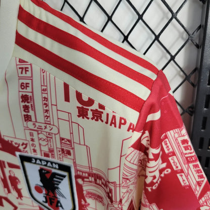 2023 Japan Tokyo Special Edition