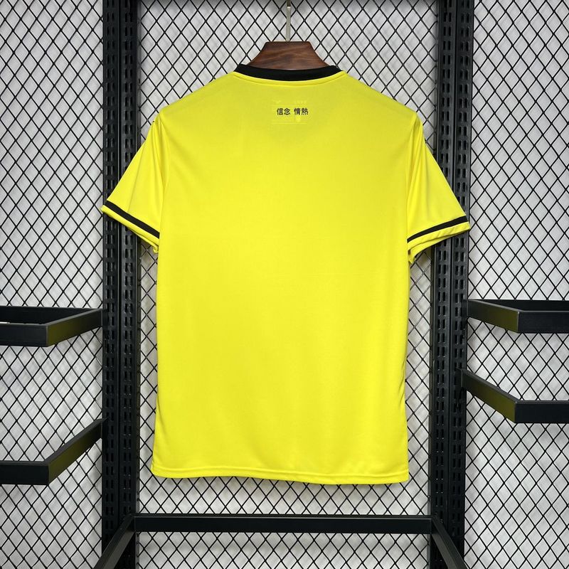 24/25 Lazio Away