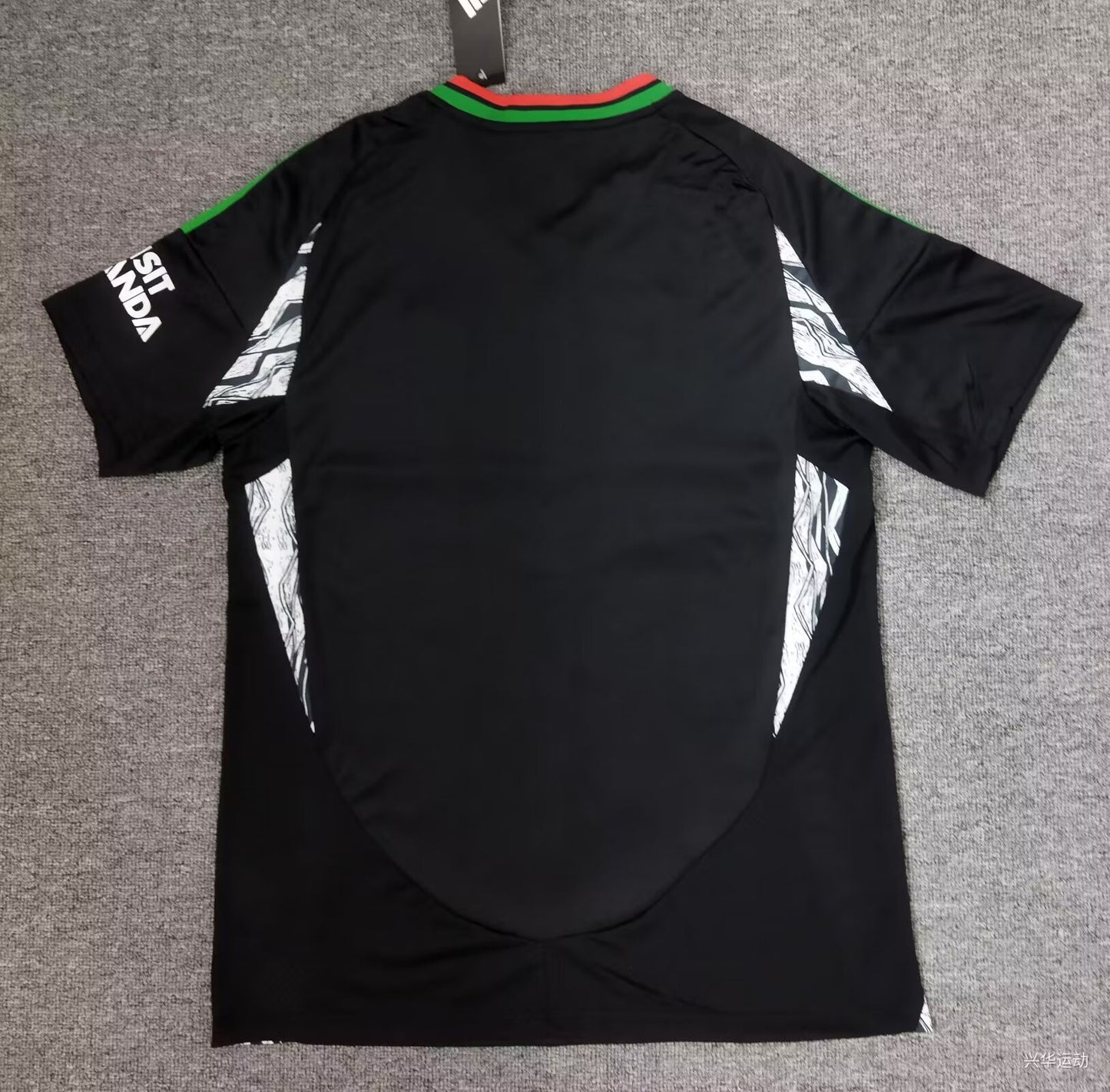 24/25 Arsenal Away